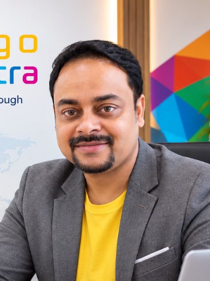 Pradip Khatua
